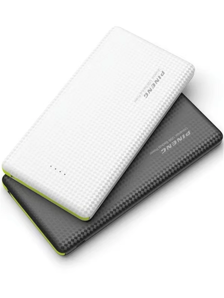 Carregador Portátil Power Bank - Preto e Branco - Visão 1