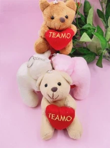 Keychains - متعدد الألوان - مشاهدة 5