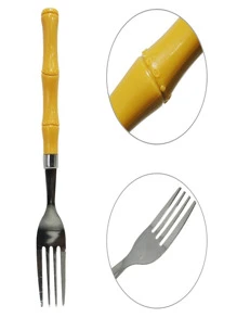 Fork - 芥末黃 - 查看 7