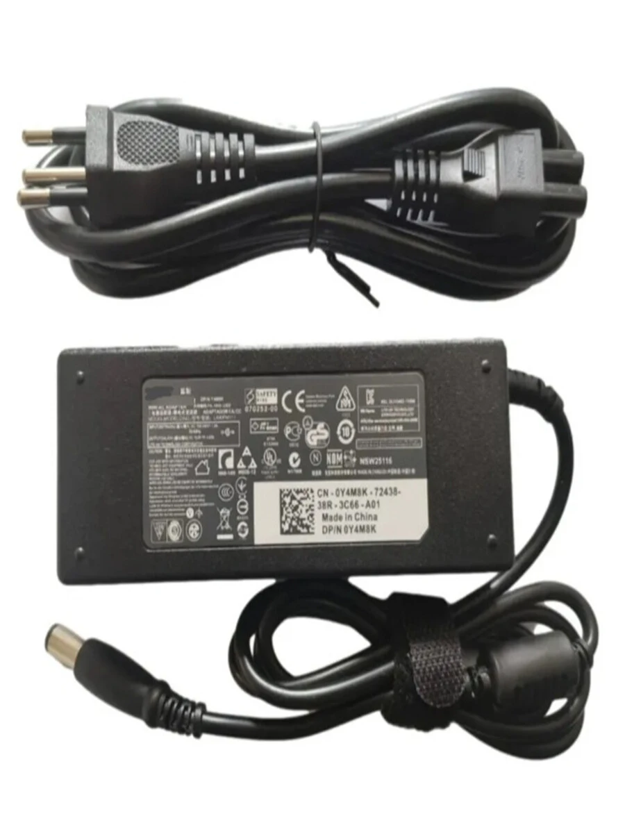 Computer Wire - Black - View 1