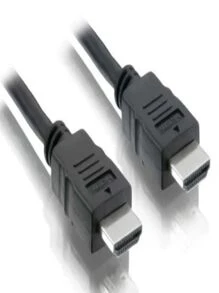 Cabo  1,5 Metros Tv Ps3 Ps4  Alta Resolução Hd - Preto - Visão 4