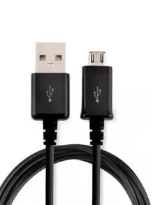 Cables - màu đen - Xem 4