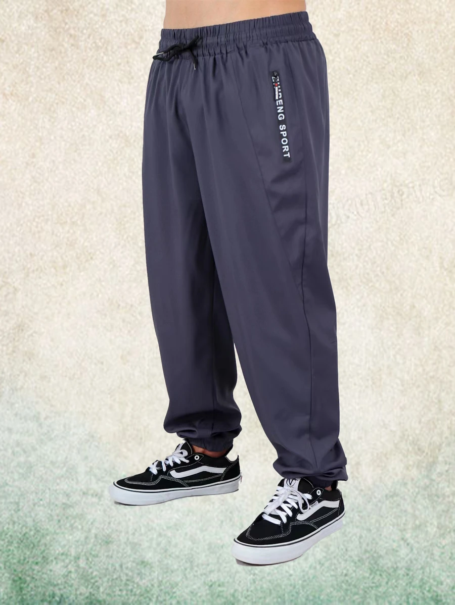 Men Sweatpants - 藍色 - 查看 1