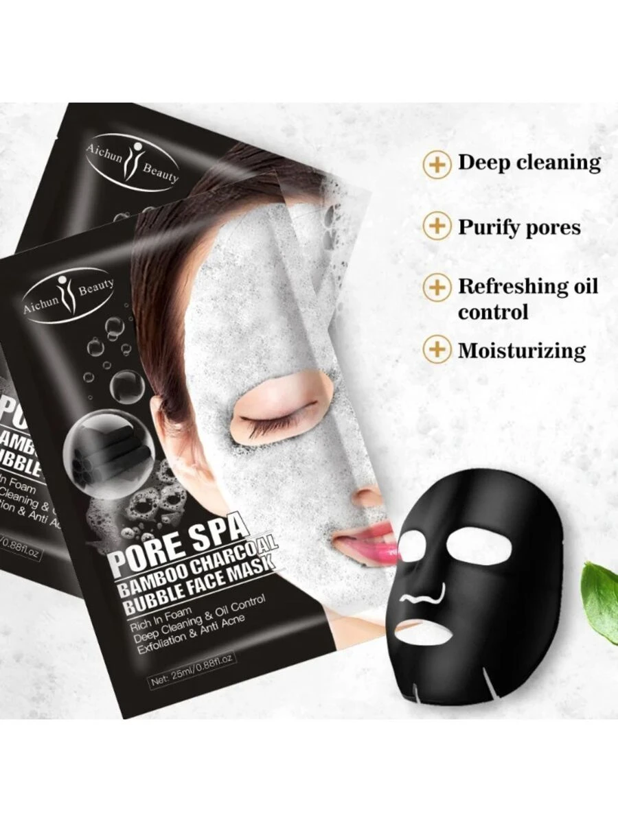 30 Mascarillas Carbón Activado Para el Cuidado de la Piel - Negro - Ver 1