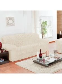 Sofa Covers - Yellow - View 1