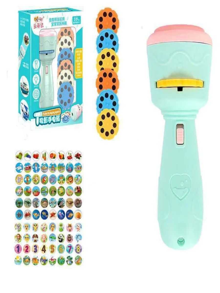 Projection Lights - 綠色 - 查看 1