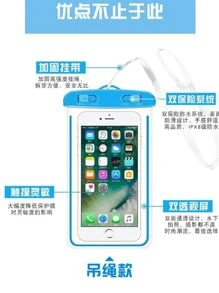 Swimming Bags - màu đen - Xem 3