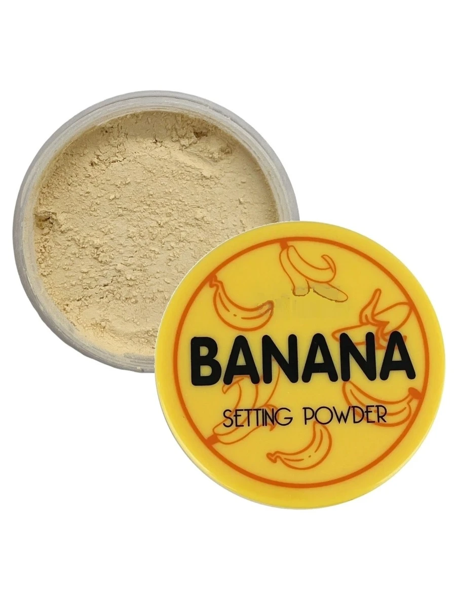 Banana Translucent Setting Makeup Powder - Beige - View 1