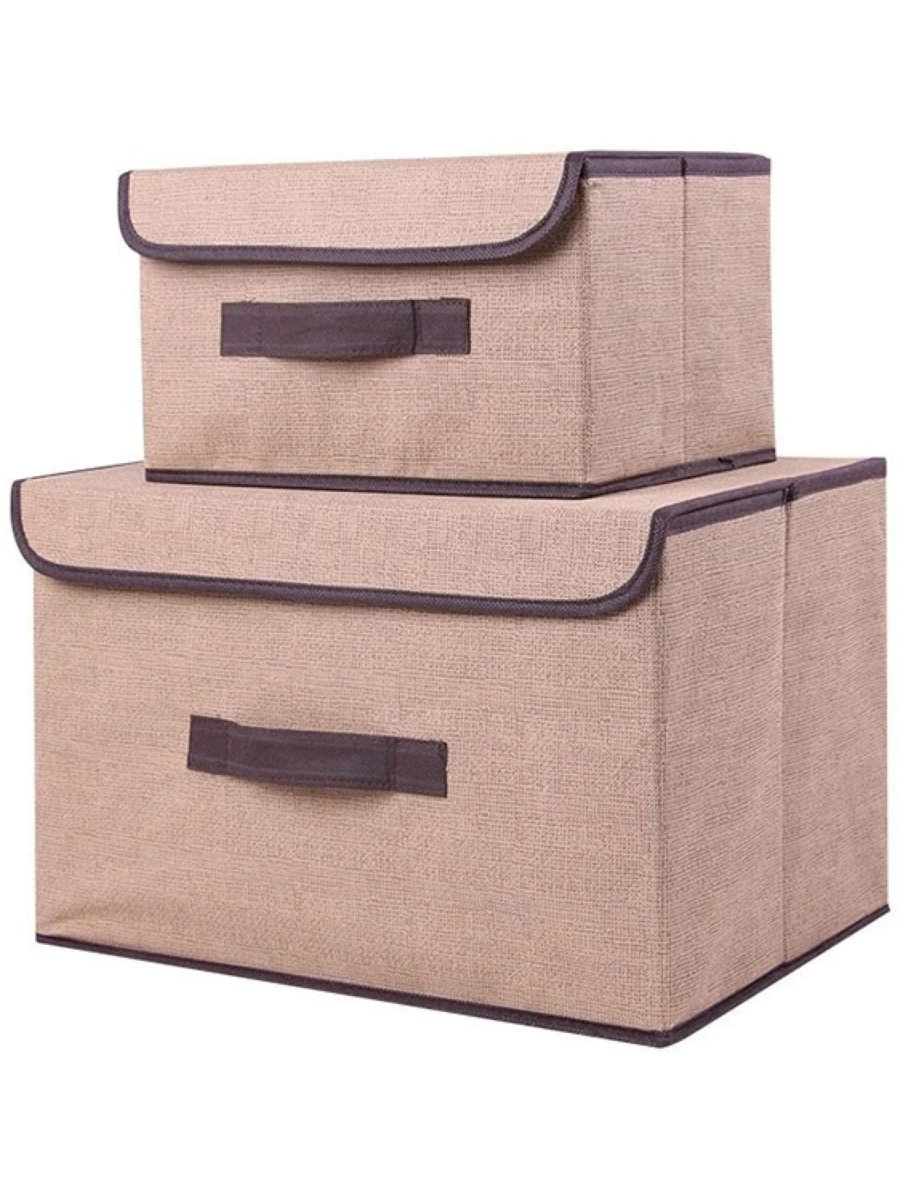 2 Foldable Fabric Organizer Boxes With Lids Home Clothing - Coffee Brown - View 1