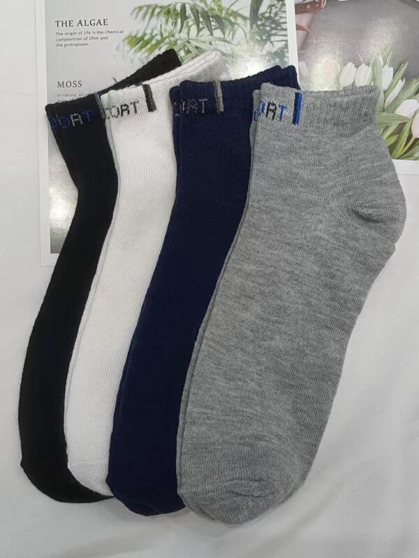 Kit 12 Pares Meias Masculina Esportiva Multicolor - Cano Curto