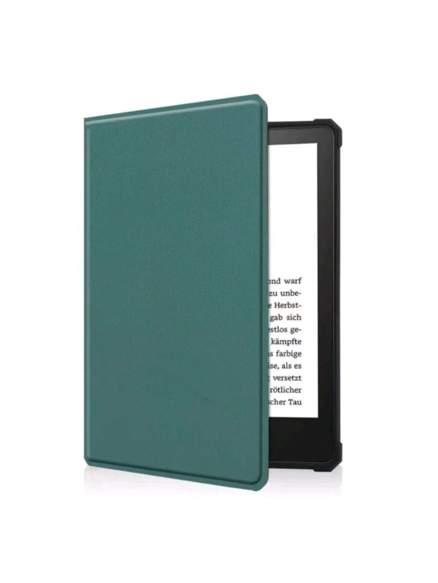 Pad Cases - Dark Green - View 1