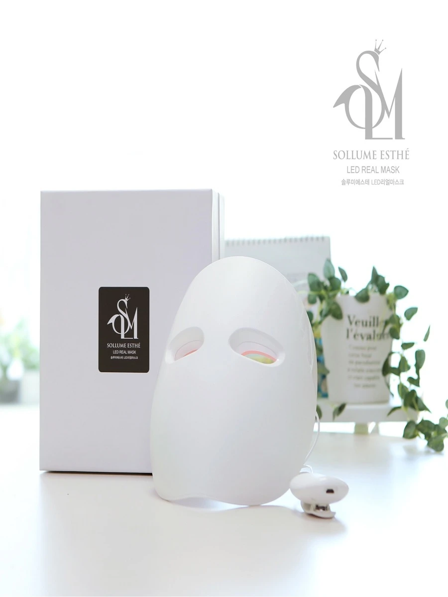 LED Face Mask Light Therapy Led Mask Red Light IR Photon Skin