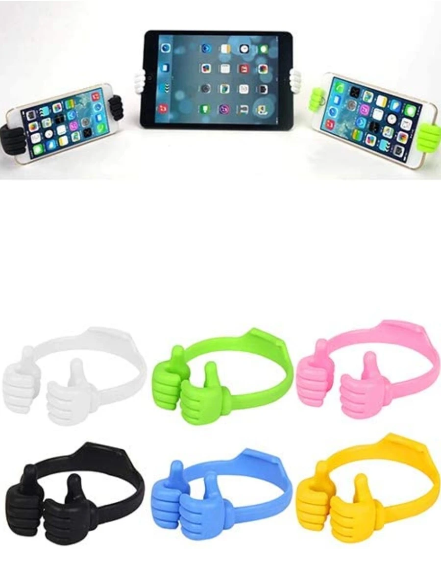 Phone Holders - 彩色 - 查看 1