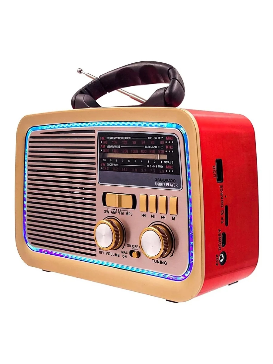 Radio - レッド - チェックする 1