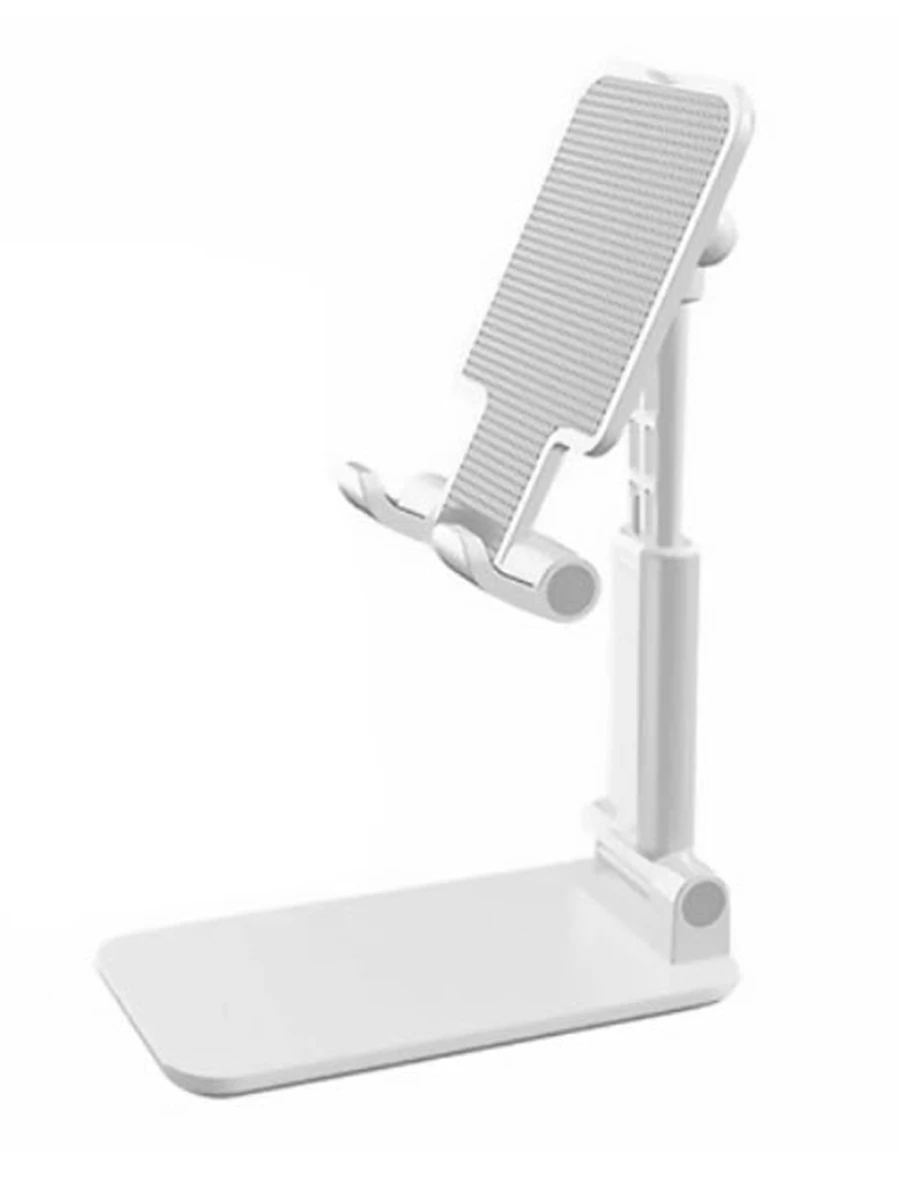 Tablet Stand Cell Phone Holder Adjustable Desk Table Base 2 SIZES - White - View 1