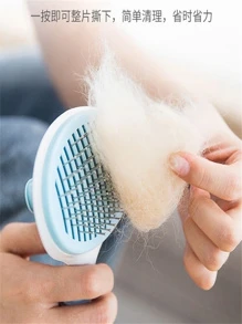 Pet Hair Combs & Brushes - 彩色 - 查看 2