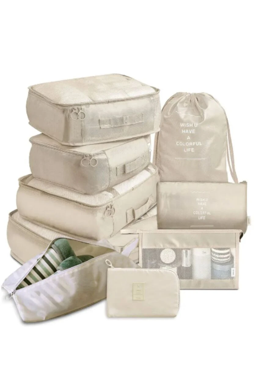 Cloth Storage - Beige - View 1