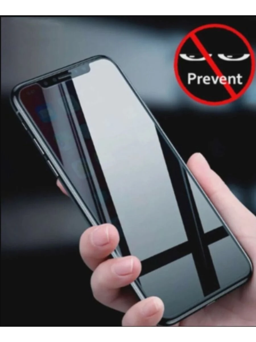 Phone Screen Protectors - Gris Oscuro - Ver 1
