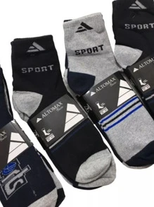 ￼Kit 6Pares De Meias Cano Longo Grosso Alto Max Confortável Masculina Dia dos Pais