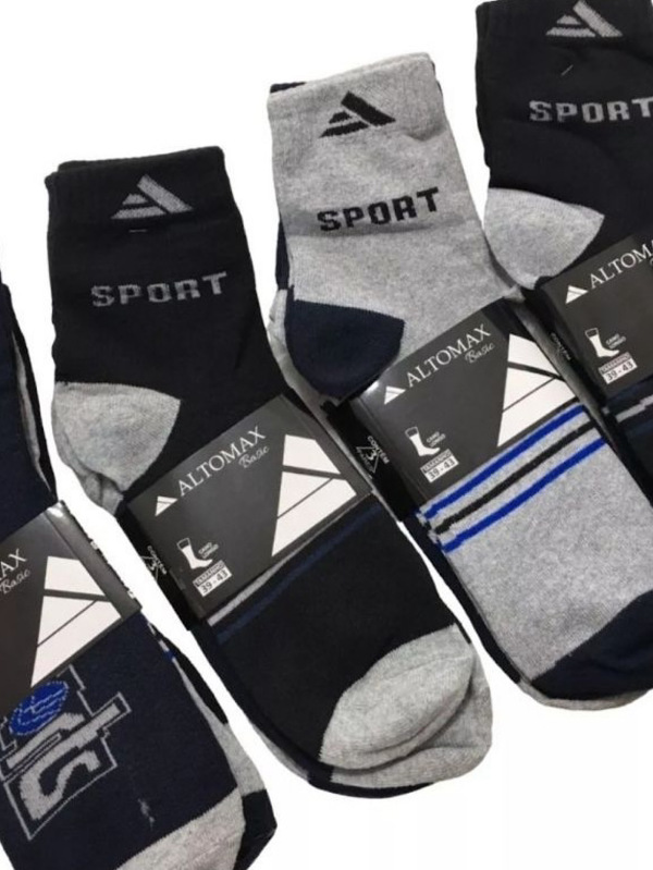 ￼Kit 6Pares De Meias Cano Longo Grosso Alto Max Confortável Masculina