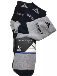￼Kit 6Pares De Meias Cano Longo Grosso Alto Max Confortável Masculina Dia dos Pais