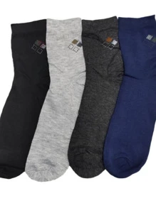 ￼Kit 6Pares De Meias Cano Longo Grosso Alto Max Confortável Masculina Dia dos Pais