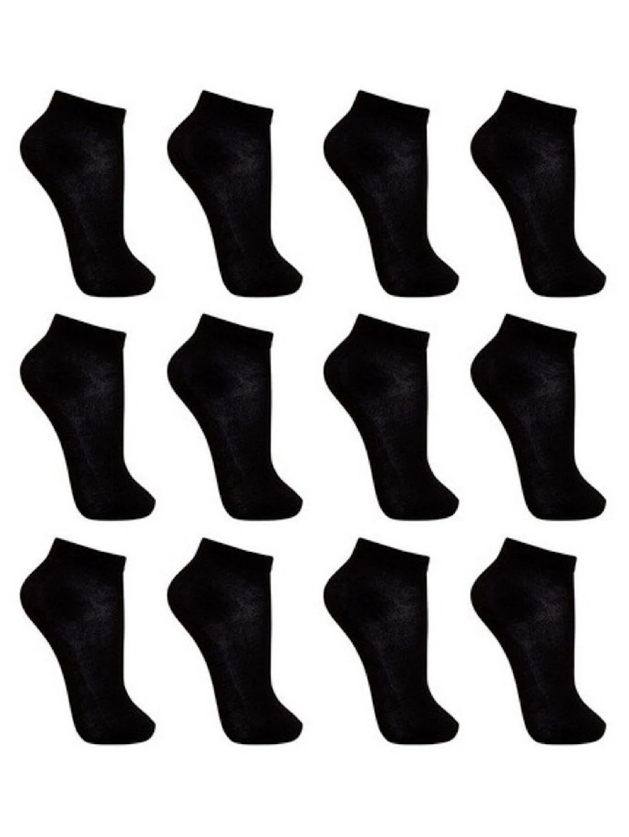 Men Invisible Socks - 黑色 - 查看 1