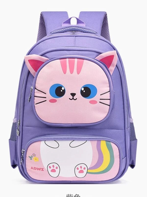 Mochila Para Jardim De Infância Desenho Animado Crianças Meninos Meninas Escolar Fofa Mochila Para Jardim De Infância Desenho Animado Crianças Meninos Meninas Escolar Fofa
