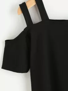 توب مكشوف الكتف حمالات مزدوجة