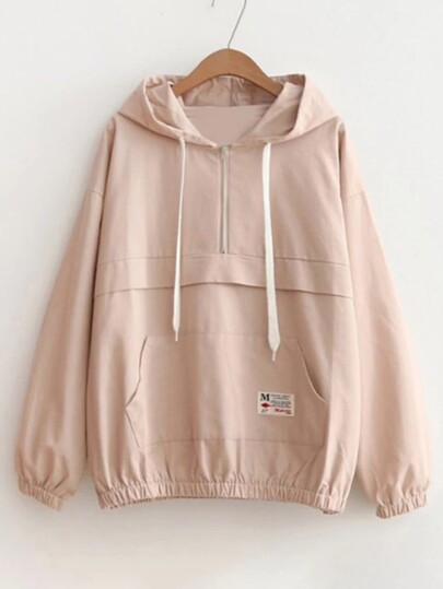 Drop Shoulder Kangaroo Pocket Hooded Jacket