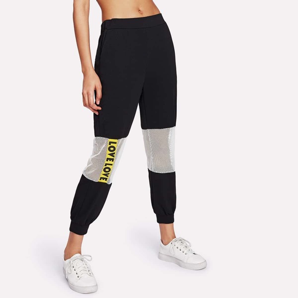 

Contrast Fishnet Letter Tape Utility Sweatpants