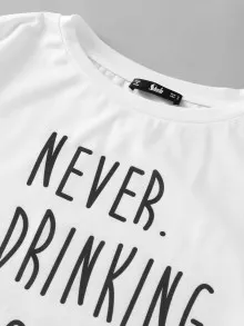 卡通眼睛印花T+長褲睡衣套裝 - 彩色 - 查看 4