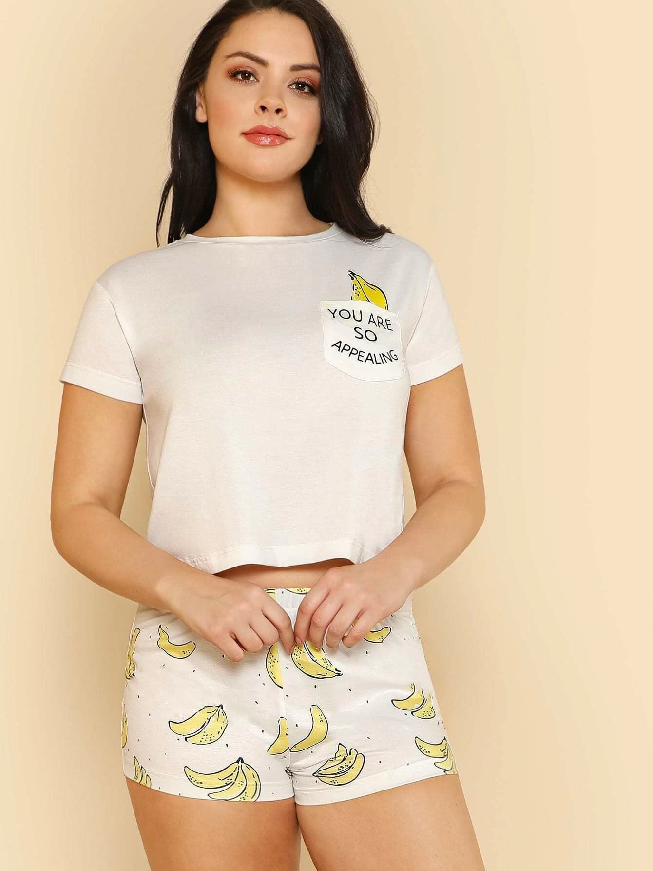 Shein طقم ملابس نوم بنمط موز شي إن
