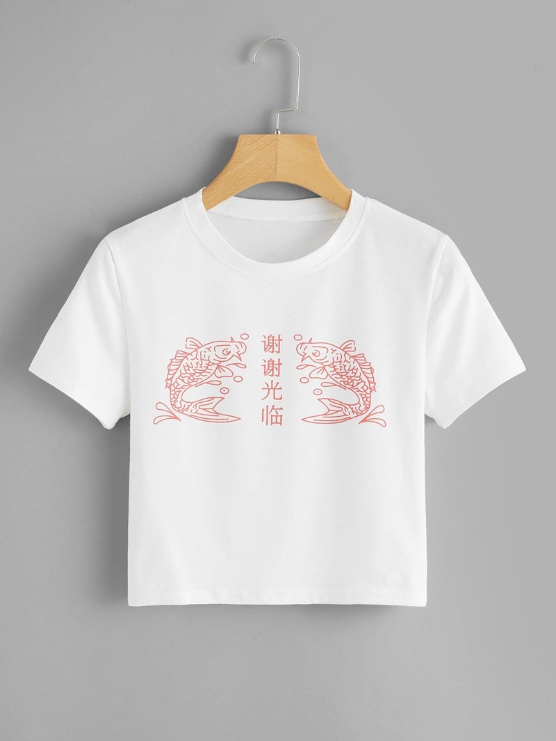 

Letter & Fish Print Tee, White