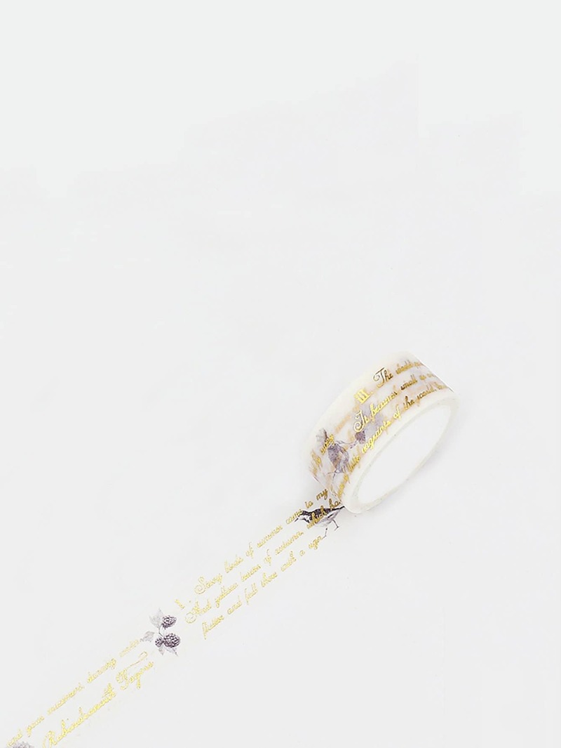 

Metallic Slogan Print Masking Tape
