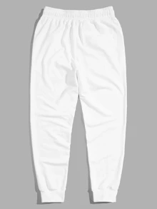 Manfinity Men Drawstring Waist and Elastic Hem Joggers - White - View 2