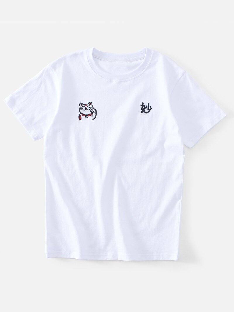 

Men Lucky Cat And Chinese Embroidery Tee, White