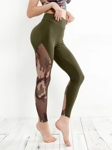 Leggings Ngụy trang Nhiều màu Sexy - Nhiều màu - Xem 3