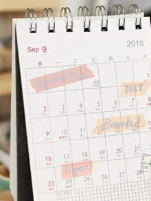 5入组/包月亮星星和紙膠帶套裝裝飾貼紙剪貼簿日記自粘遮蔽膠帶文具學校用品