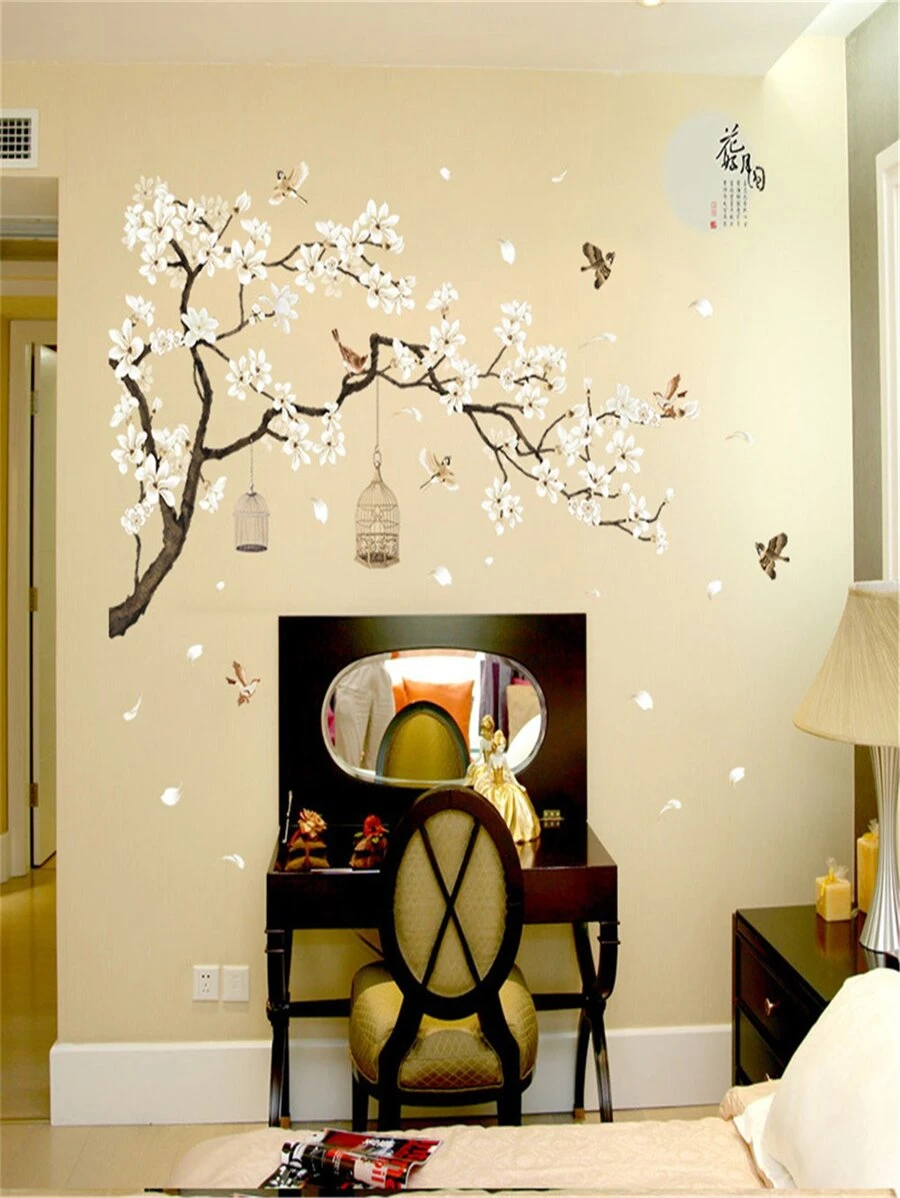 Tree & Bird Wall Sticker - Multicolor - View 1