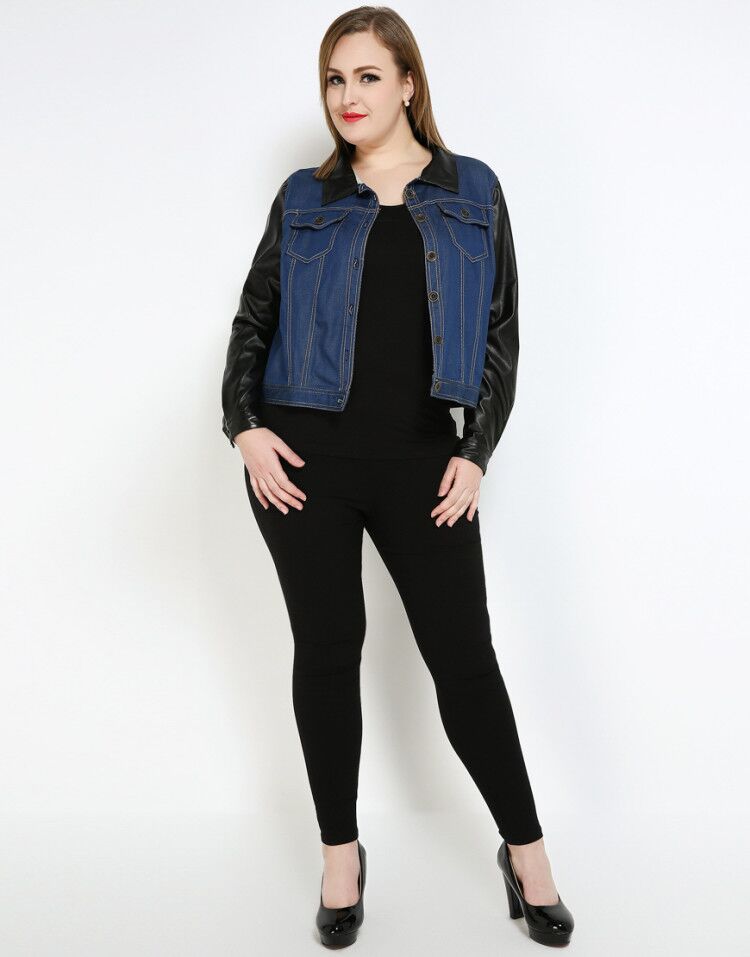 

Plus Contrast Collar Jacket, Blue