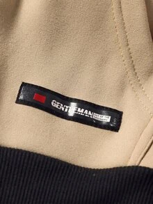 Manfinity Men Letter Graphic Hooded Sweatshirt - Khaki - View 4