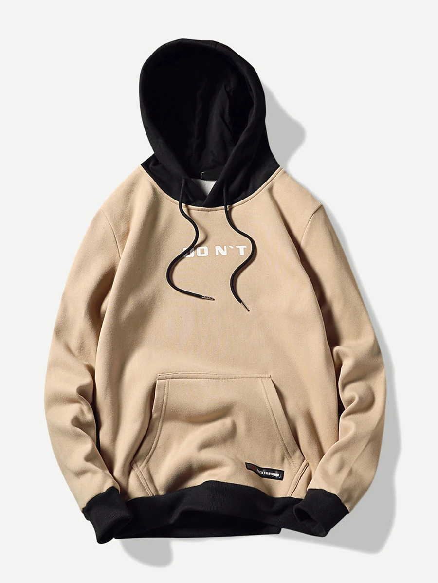 Manfinity Men Letter Graphic Hooded Sweatshirt - Khaki - View 1