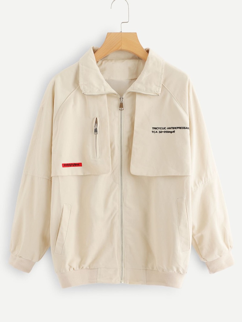 

Letter Embroidered Collar Jacket, Apricot