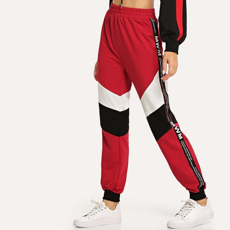 

Cut and Sew Sweatpants, Multicolor