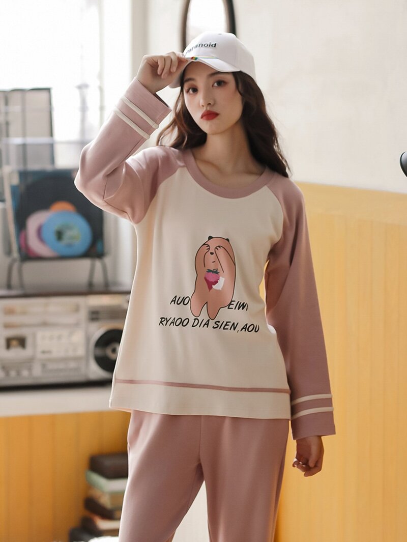 

Bear & Letter Print Pajama Set, Pink