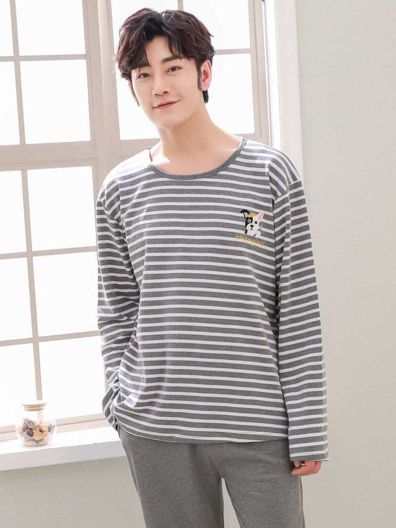 Striped Set Pajama Casual Embroidered Dog Men TqgHPwxW