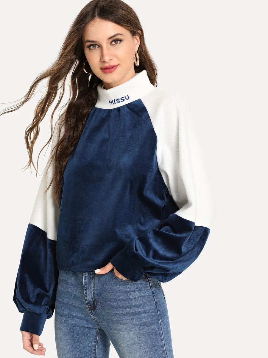 Bishop Sleeve Letter Embroidery Velvet Sweatshirt - Multicolor - View 1