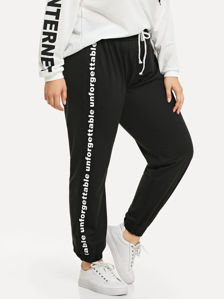wide waistband sweatpants