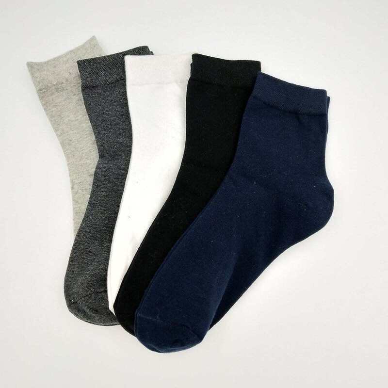 

Guys Plain Socks 5pairs, Multicolor